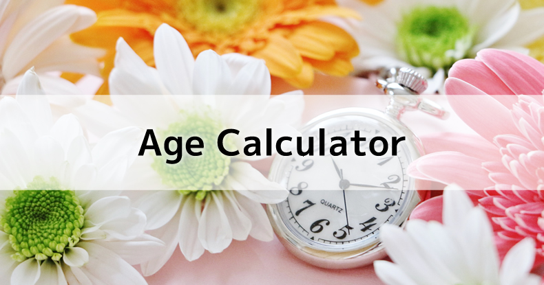 Sites such as age charts and lists of ages and Sexagenary cycle as of a particular year.